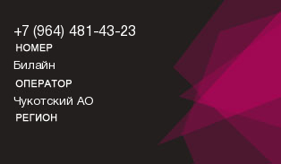 9644814323